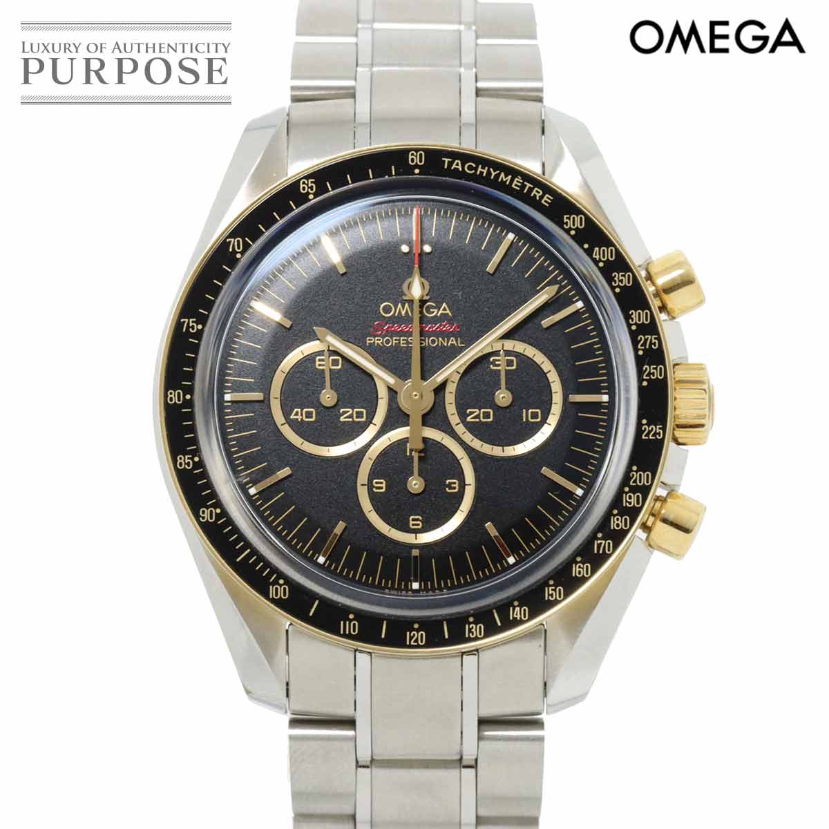 【新品同様】 オメガ OMEGA スピードマスター コンビ 東京オリンピック2020 リミテッド 522 20 42 30 01 001 クロノグラフ メンズ 腕時計 ブラック 文字盤 K18YG 手巻き Speedmaster 【中古】