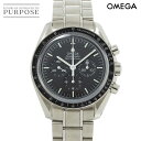 IK OMEGA Xs[h}X^[ vtFbVi [EHb` 311 30 42 30 01 006 NmOt Y rv ubN  XPg 芪 EHb` Speedmaster yÁz