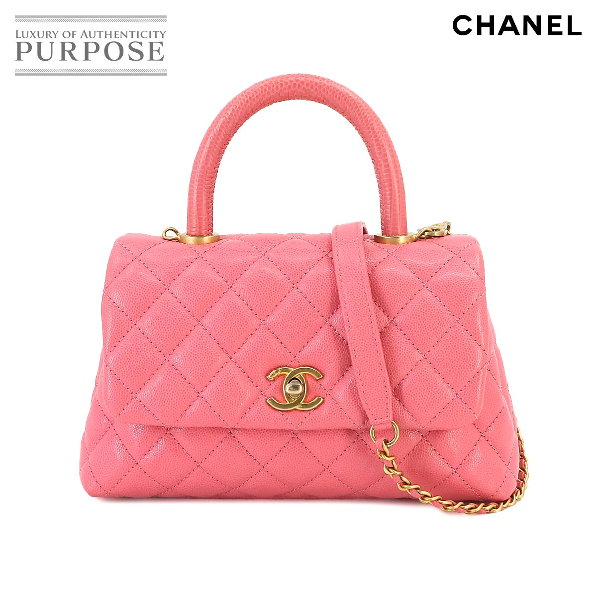 ڿƱ͡ ͥ CHANEL ϥɥ ޥȥå 2way ϥ  Хå ӥ ԥ A92990 ...