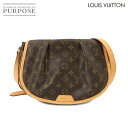 【新品同様】 ルイ ヴィトン LOUIS VUITTON モノグラム メニルモンタン PM ショルダー バッグ ブラウン M40474 ゴールド 金具 Menilmontant PM 【中古】