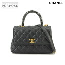 ygp Wiz Vl CHANEL RRnh }gbZ 2way nh V_[ obO U[ r[Y O[ A92990 Matelasse Bag yÁz