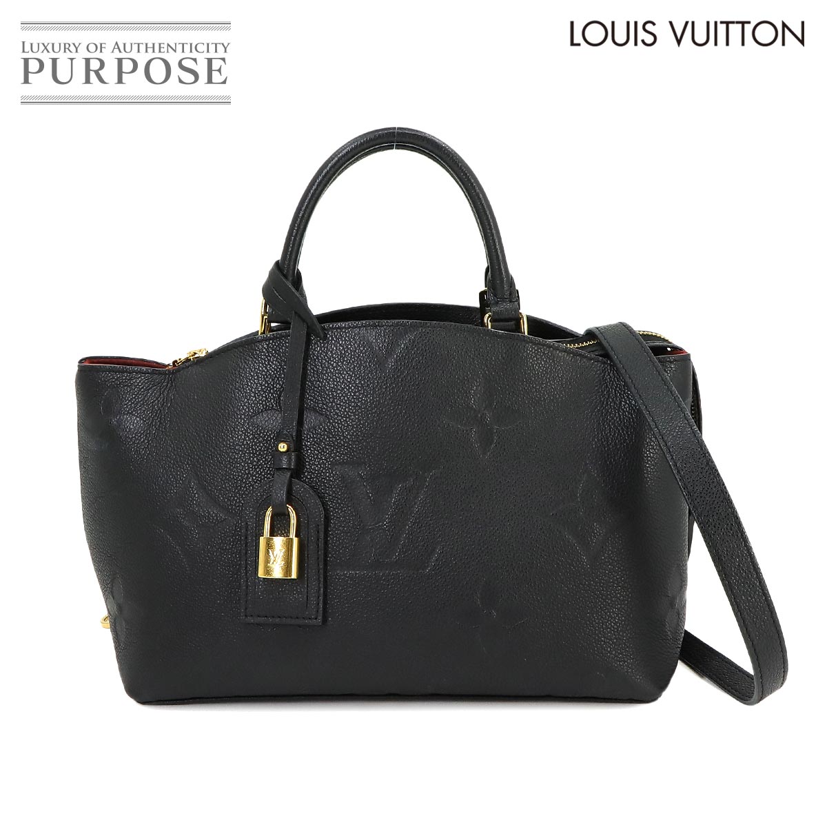 ルイ ヴィトン LOUIS VUITTON モノグラム アンプラント プティ パレ PM 2way ハンド ショルダー バッグ レザー ノワール M58916 RFID Petit Palais 【中古】