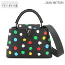 【未使用 展示品】 ルイ ヴィトン LOUIS VUITTON LVxYK ペインテッド ドット カプシーヌ MM 2way ハンド ショルダー バッグ トリヨ...