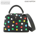 【未使用 展示品】 ルイ ヴィトン LOUIS VUITTON LVxYK ペインテッド ドット カプシーヌ MM 2way ハンド ショルダー バッグ トリヨンレザー ノワール マルチカラー 草間彌生 M21663 RFID Capucines MM 【中古】