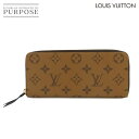 【新品同様】 ルイ ヴィトン LOUIS VUITTON モノグラム リバース ポルトフォイユ クレマンス ラウンドファスナー 長財布 M82236 RFID Clemence Wallet 【中古】