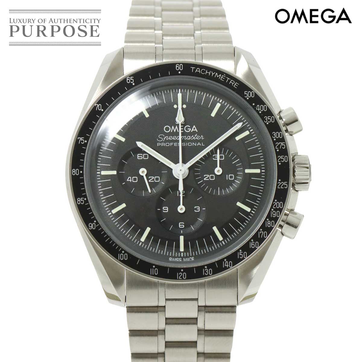 オメガ OMEGA スピードマスター プロフェッショナル ムーンウォッチ 310 30 42 50 01 001 クロノグラフ メンズ 腕時計 ブラック 文字盤 手巻き Speedmaster 【中古】