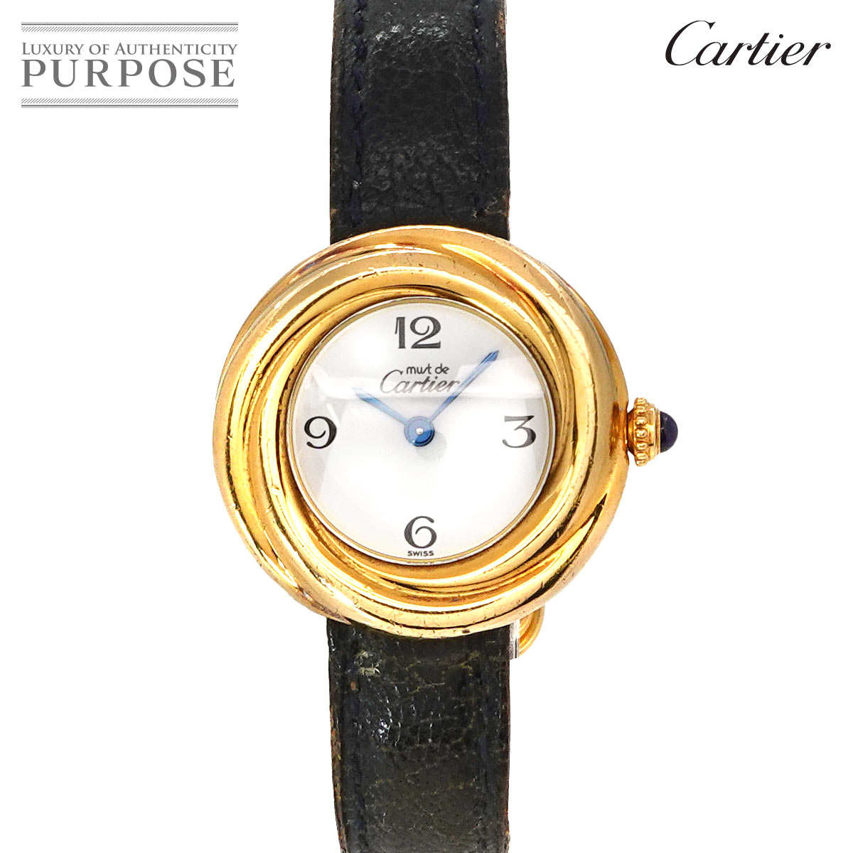 カルティエ Cartier マストトリニティ