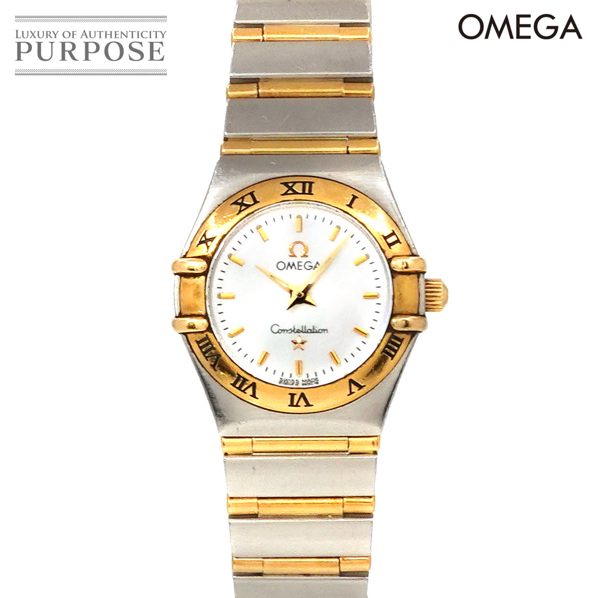 オメガ OMEGA コンステレーション ミニ コンビ 1262 70 レディース 腕時計 ホワイトシ ...