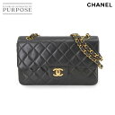 yVilz Vl CHANEL }gbZ 23 `F[ V_[ obO U[ ubN A01113 Be[W S[h  Matelasse 23 Bag yÁz