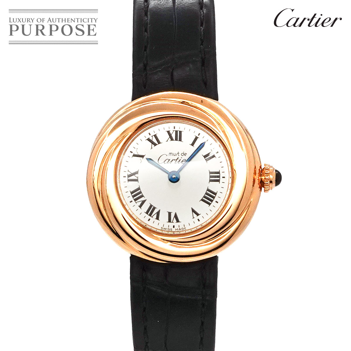 カルティエ Cartier マスト トリニティ ヴェルメイユ ヴィンテージ レディース 腕時計 シルバー SV925 クォーツ ウォッチ Must Trinity 【中古】