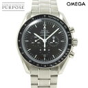 IK OMEGA Xs[h}X^[ R[ANV 311 30 44 50 01 001 NmOt Y rv fCg ubN Gi  XPg  EHb` Speedmaster yÁz