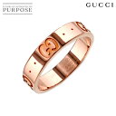 【新品同様】 グッチ GUCCI アイコン 9 リング K18 PG ピンクゴールド 750 指輪 Icon Ring【中古】