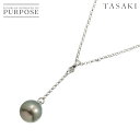 【新品同様】 タサキ TASAKI 黒蝶真珠 8.4mm ネックレス 42cm K18 WG ホワイトゴールド 750 パール 田崎真珠 Pearl Necklace【中古】