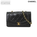 シャネル CHANEL ダイアナ マトラッセ 22 チェーン ショルダー バッグ レザー ブラック A01164 ヴィンテージ Diana Matelasse Bag 【中古】