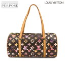 ルイ ヴィトン LOUIS VUITTON モノグラム ウォーターカラー パピヨン ハンド バッグ マロン M95753 ゴールド 金具 Monogram Watercolor Papillon 【中古】