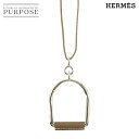 【未使用 展示品】 エルメス HERMES エリタージュ エスケトル GM ネックレス シルバー エトゥープ アクセサリー Heritage Equestre GM Necklace 【中古】