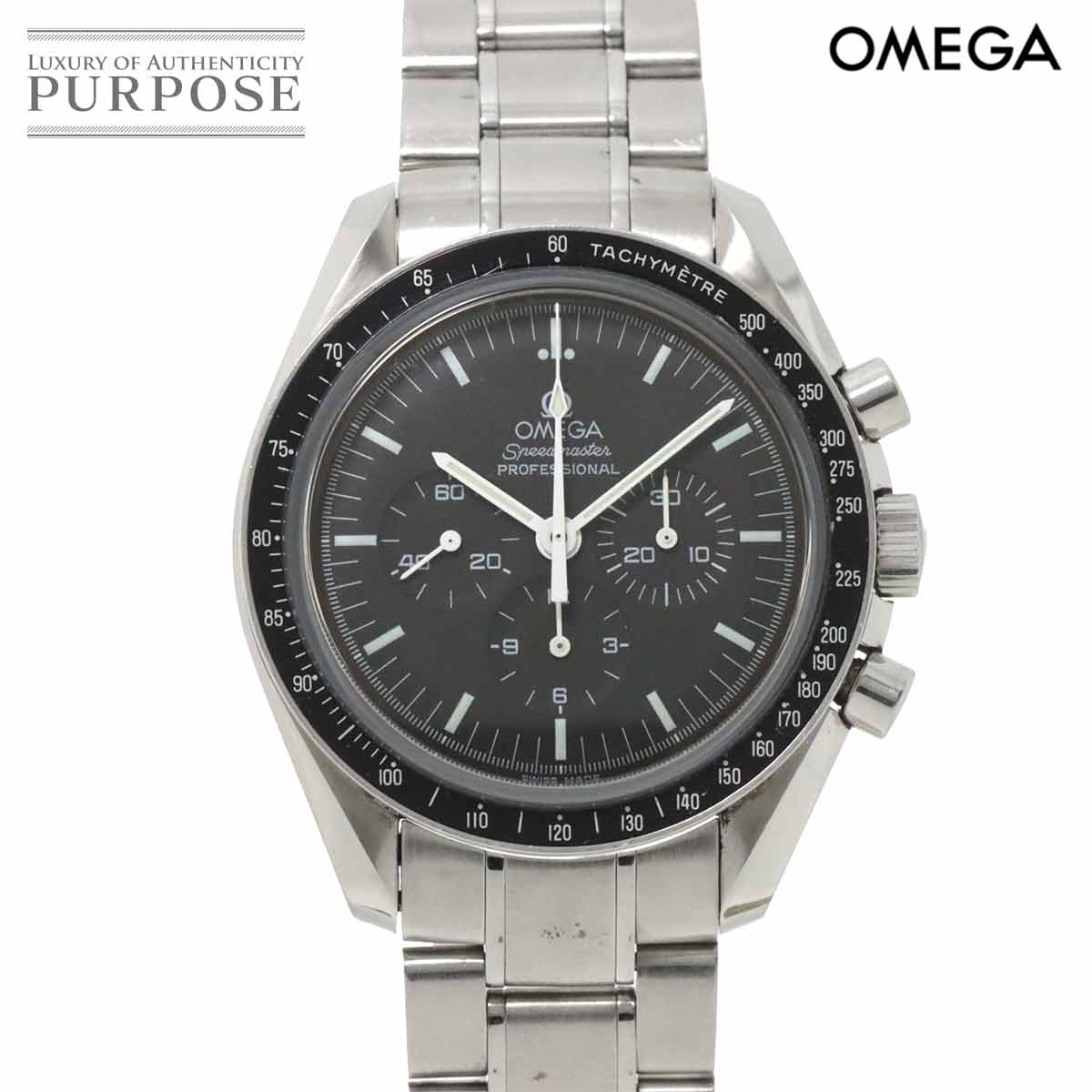 オメガ OMEGA スピードマスター プロフェッショナル 3573 50 クロノグラフ メンズ 腕時計 ブラック 手巻き ウォッチ Speedmaster 【中古】