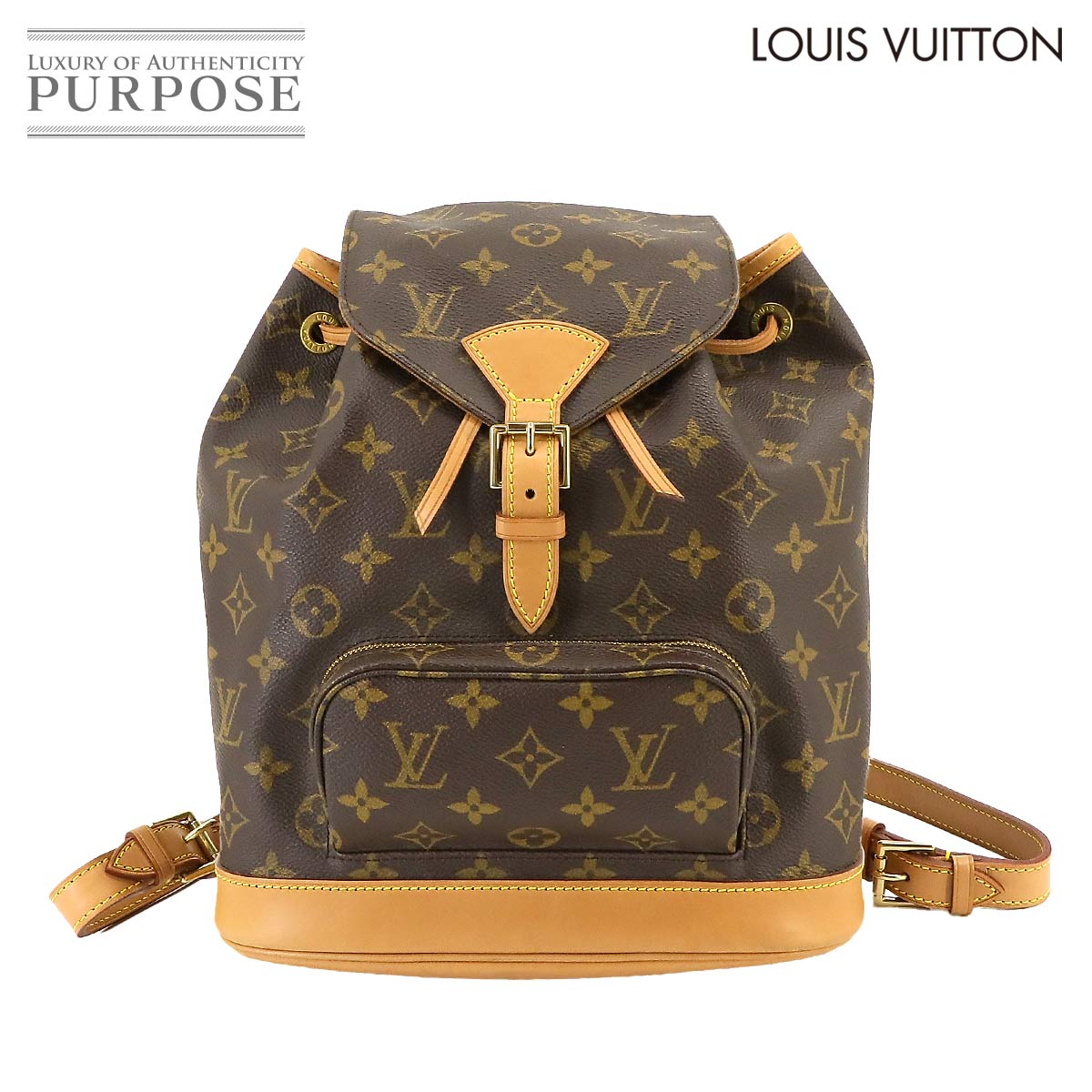 ルイ ヴィトン LOUIS VUITTON モノグラム モンスリ MM バックパック リュックサック ブラウン M51136 Montsouris MM 【中古】