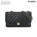 シャネル CHANEL マトラッセ 25 チェーン ショルダー バッグ キャビアスキン レザー ブラック A01112 シルバー 金具 Matelasse 25 Bag 【中古】