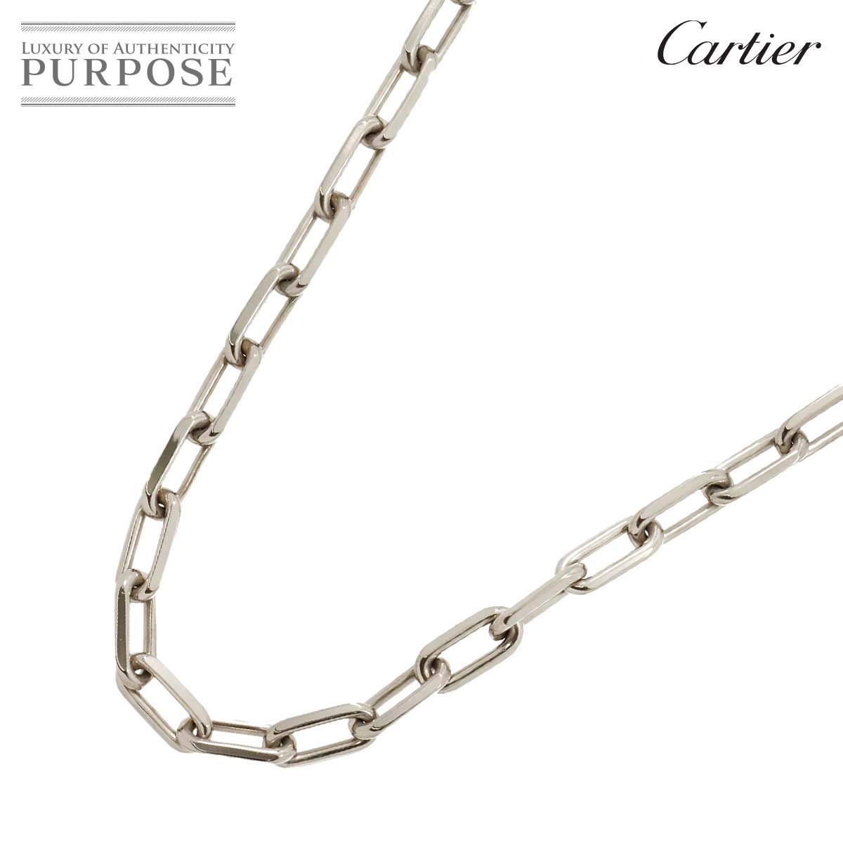 【新品同様】 カルティエ Cartier サントス デュモン チェーン ネックレス 56cm K18 WG ホワイトゴールド 750 Necklace【中古】