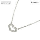 【新品同様】 カルティエ Cartier Cハート ダイヤ ネックレス 40cm K18 WG ホワイトゴールド 750 Heart Necklace【証明書付き】【中古】