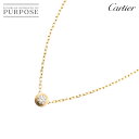 【新品同様】 カルティエ Cartier ダムール ダイヤ ネックレス LM 41cm K18 PG ピンクゴールド 750 ディアマン レジェ d'Amour Necklace【中古】