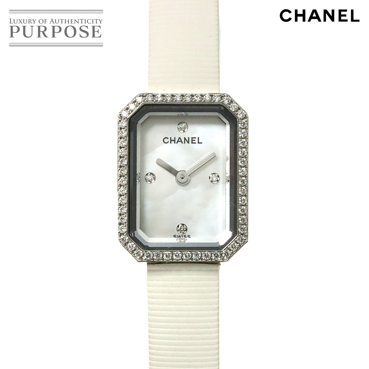 シャネル CHANEL プルミエール H2433 ダ