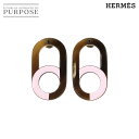 【未使用 展示品】 エルメス HERMES ピアス バッファローホーン ブラウン ピンク シルバー アクセサリー Earrings 【中古】