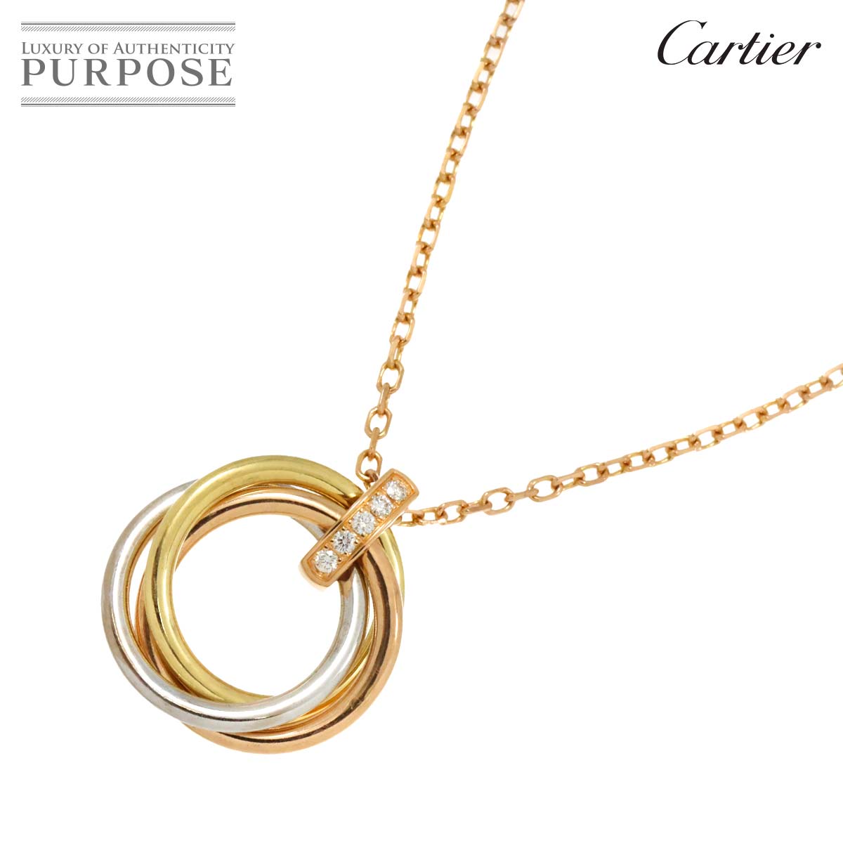 ڿƱ͡ ƥ Cartier ȥ˥ƥ  ͥå쥹 43cm K18 YG WG PG 750 ꡼顼 Trinity Necklaceš