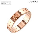 【新品同様】 グッチ GUCCI アイコン 9 リング K18 PG ピンクゴールド 750 指輪 Icon Ring【中古】