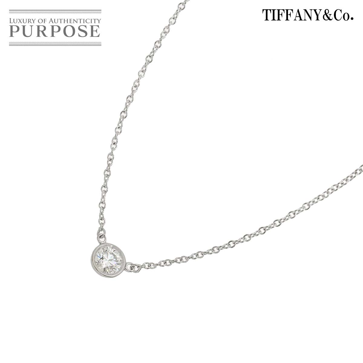 【新品同様】 ティファニー TIFFANY&CO. バイザヤード ダイヤ 0.29ct G/VS1/EX ネックレス 40cm Pt プラチナ Diamond Necklace【鑑定書付き】【中古】