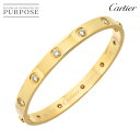 【新品同様】 カルティエ Cartier ラブ ブレス フル ダイヤ 10P 16 K18 YG イエローゴールド 750 ブレスレット バングル Love Bracelet【証明書付き】【中古】