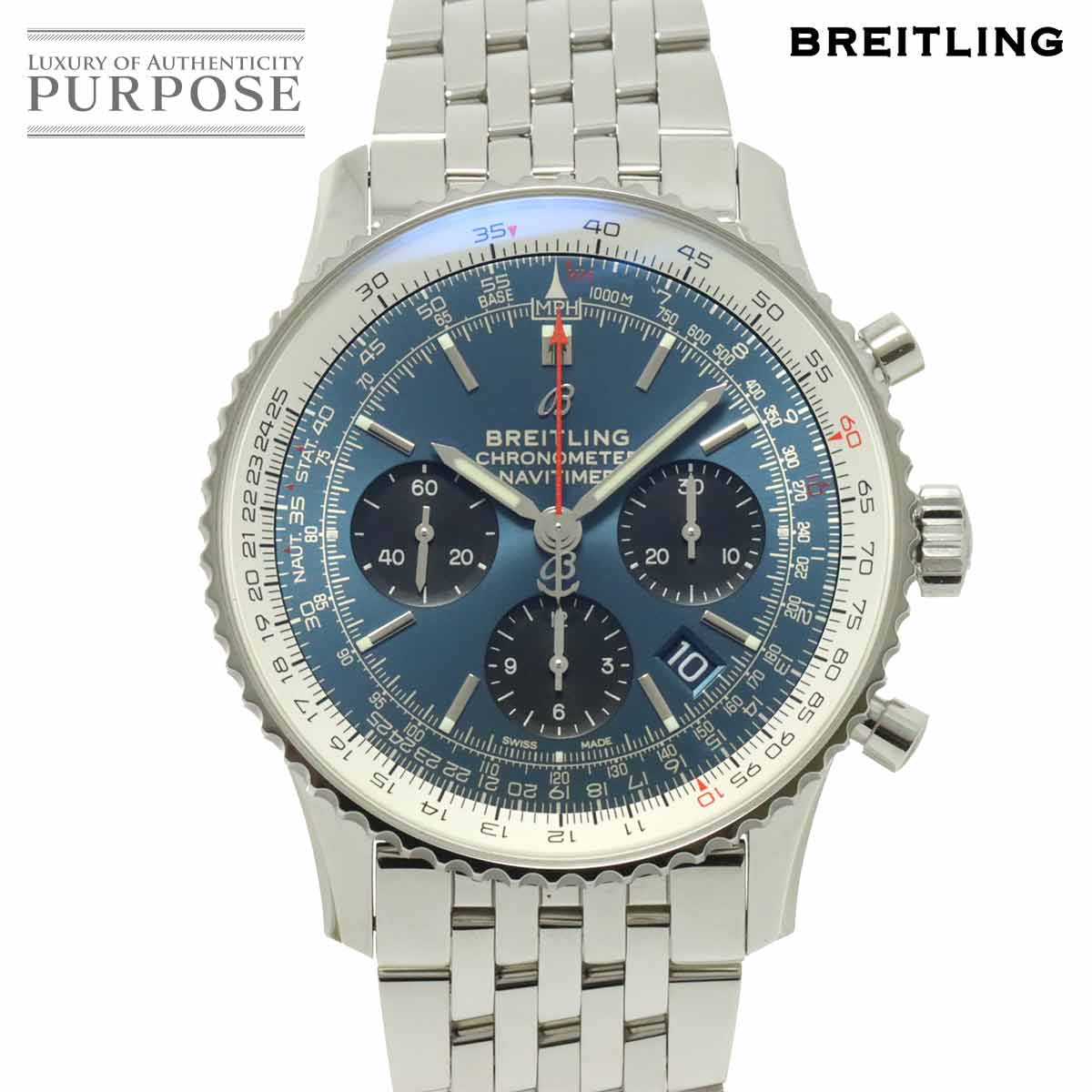  ブライトリング BREITLING ナビタイマー B01 クロノグラフ 43 AB0121 メンズ 腕時計 ブルー 自動巻き ウォッチ Navitimer 