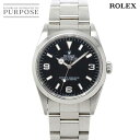 bNX ROLEX GNXv[[1 14270 U Y rv ubN  I[g}  EHb` Explorer I yÁz