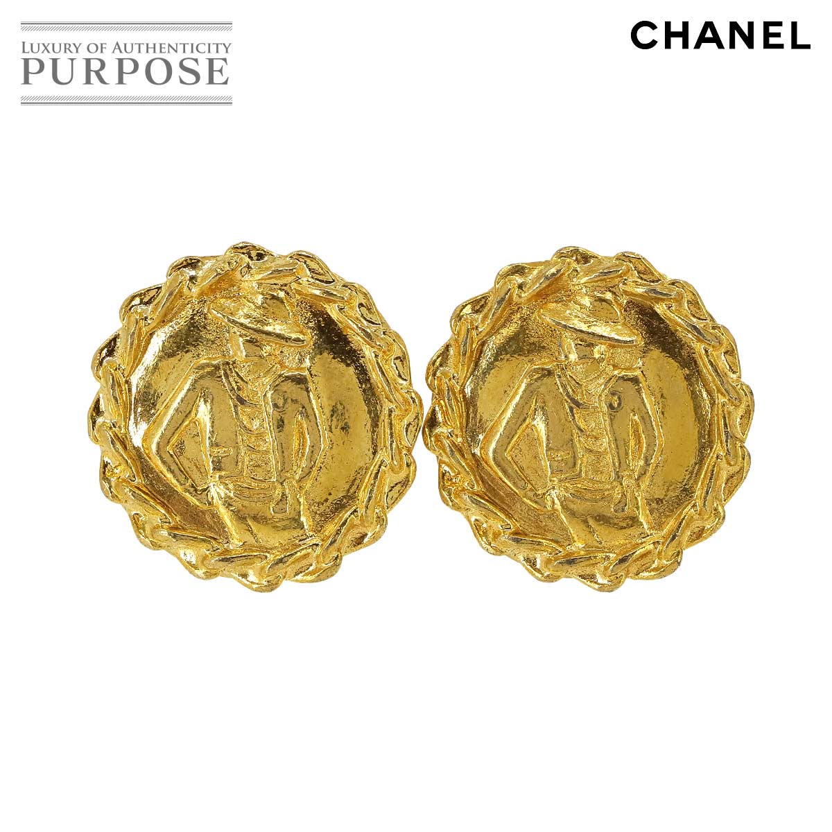 シャネル CHANEL マドモアゼル イヤリング ラウンド型 ゴールド アクセサリー ヴィンテージ Vintage Earrings 【中古】