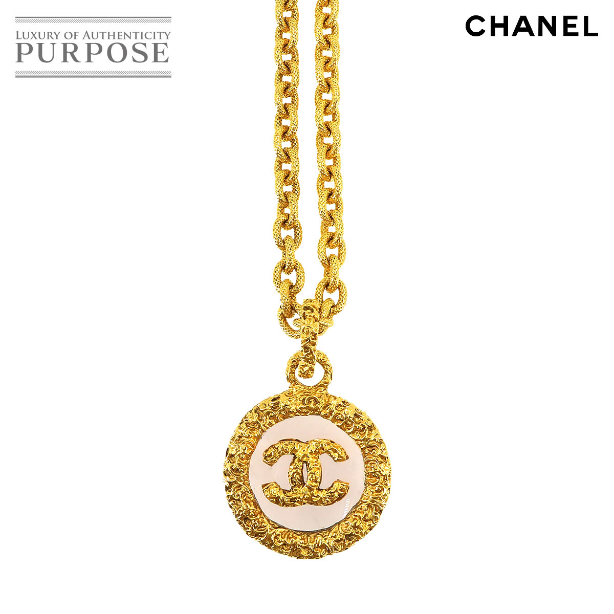 シャネル CHANEL ルーペ ココマーク ロング ネックレス ゴールド 95A ヴィンテージ アクセサリー Loupe Necklace 【中古】