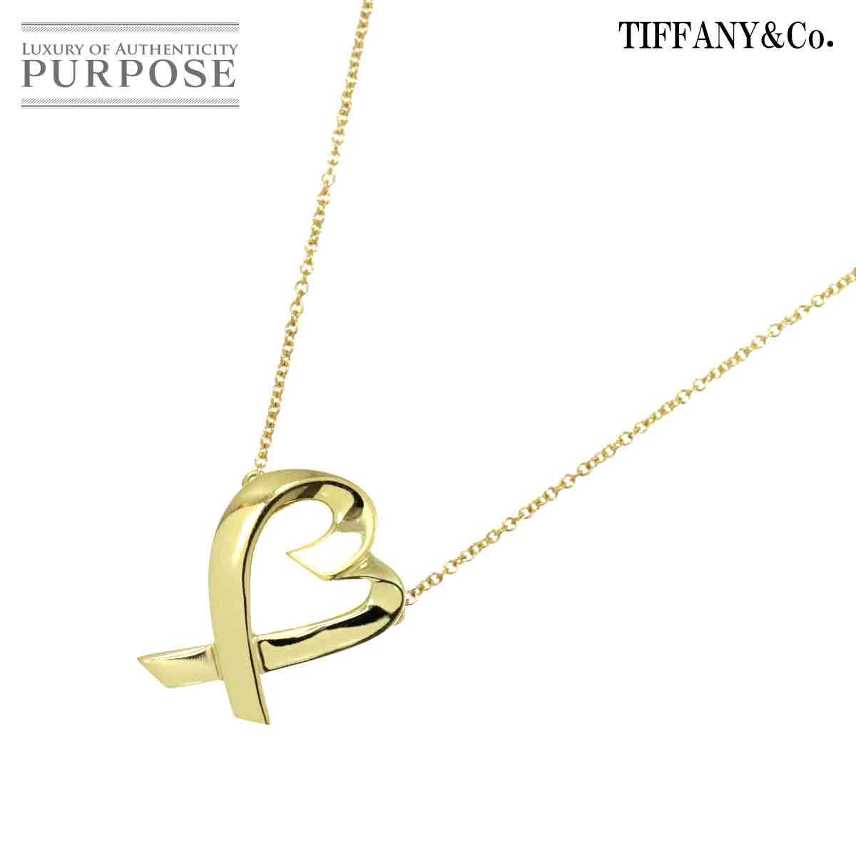 【新品同様】 ティファニー TIFFANY&Co. ラビングハート ネックレス 47cm K18 YG イエローゴールド 750 Loving Heart Necklace【中古】