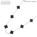 【新品同様】 ヴァンクリーフ & アーペル Van Cleef & Arpels ヴィンテージ アルハンブラ オニキス 20P ネックレス 86cm K18 WG 750 希少 Necklace【証明書付き】【中古】