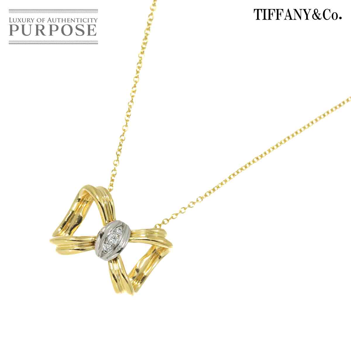 【新品同様】 ティファニー TIFFANY&Co. リボン ダイヤ ネックレス 41cm K18 YG イエローゴールド 750 Pt プラチナ Diamond Necklace【中古】