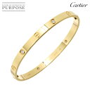 【新品同様】 カルティエ Cartier ラブ ブレス ハーフ ダイヤ 4P 20 K18 YG イエローゴールド 750 ブレスレット バングル Love Bracelet【証明書付き】【中古】