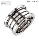 yVilz uK BVLGARI r[[ 4oh #53 O K18 WG zCgS[h 750 w B-ZERO1 RingyÁz