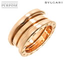 楽天VINTAGE LOVER PURPOSE【新品同様】 ブルガリ BVLGARI ビーゼロワン 3バンド #47 リング K18 PG ピンクゴールド 750 指輪 B-zero1 Ring【中古】