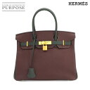 【新品同様】 エルメス HERMES バーキン30 パーソナル SPO ハンド バッグ トゴ ルージュアッシュ ヴェールフォンセ D刻印 ゴールド 金具 Birkin 【中古】