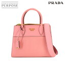 【新品同様】 プラダ PRADA パラディグム 2way ハンド ショルダー バッグ サフィアーノ レザー ペタロ ピンク 1BA103 Paradigm Bag 【中古】