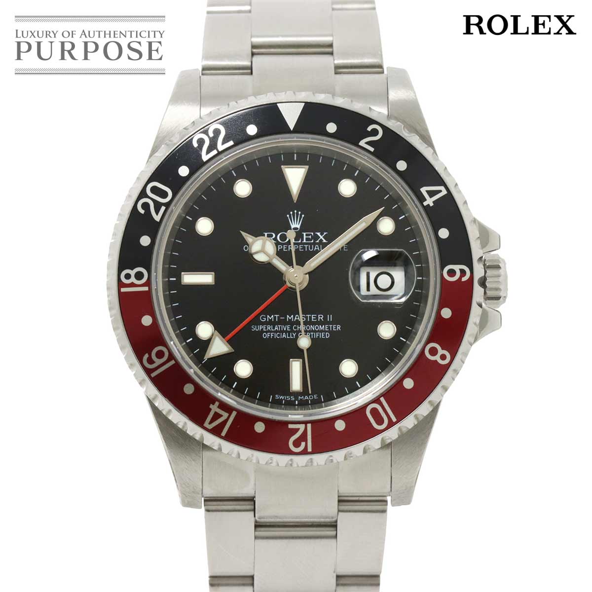 ロレックス ROLEX GMTマスター2 16710 Z