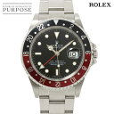 ロレックス ROLEX GMTマスター2 16710 Z番 スティックダイヤル メンズ 腕時計 デイト ブラック 文字盤 オートマ 自動巻き ウォッチ GMT ...