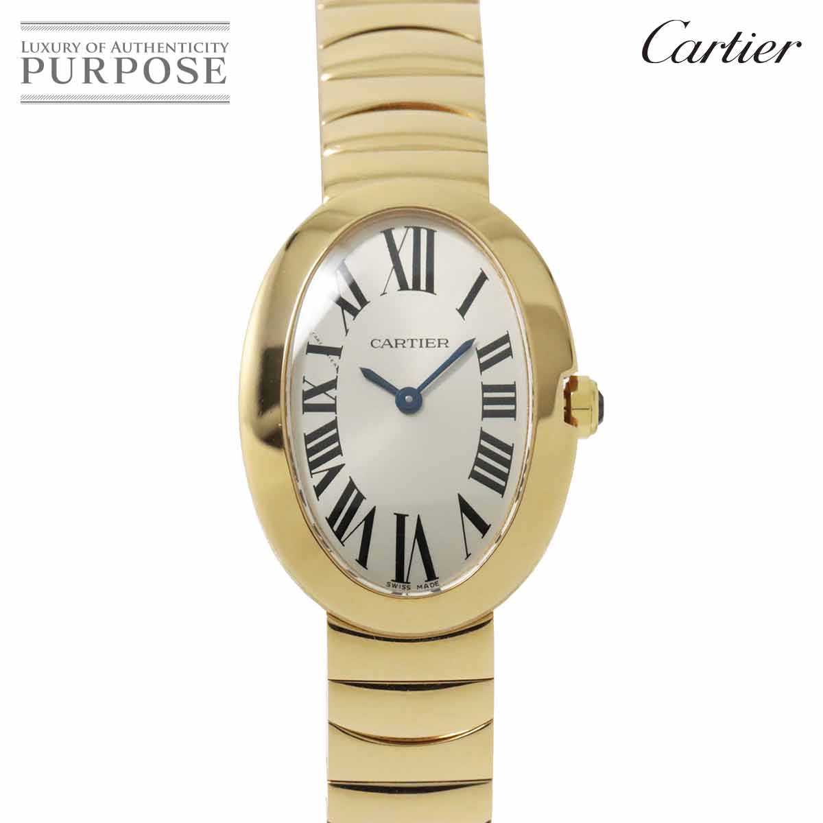 【新品仕上げ 済み】 カルティエ Cartier ベニュワールSM W8000008 レディース 腕時計 シルバー 文字盤 K18YG イエローゴールド クォーツ ウォッチ Baignoire 【中古】