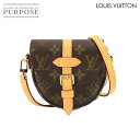 【未使用 展示品】 ルイ ヴィトン LOUIS VUITTON モノグラム ミクロ シャンティイ ショルダー バッグ ブラウン M46643 RFID Micro Chantilly 【中古】