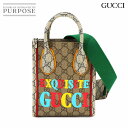 【未使用 展示品】 グッチ GUCCI GGスプリーム 2way ミニ トート ショルダー バッグ マルチカラー 699406 EXQUISITE Tote Shoulder Bag 【中古】