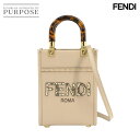 【未使用 展示品】 フェンディ FENDI サンシャイン ショッパー ミニ 2way ハンド ショルダー バッグ レザー エラフレザー グレー 8BS051 Mini Sunshine Shopper 【中古】